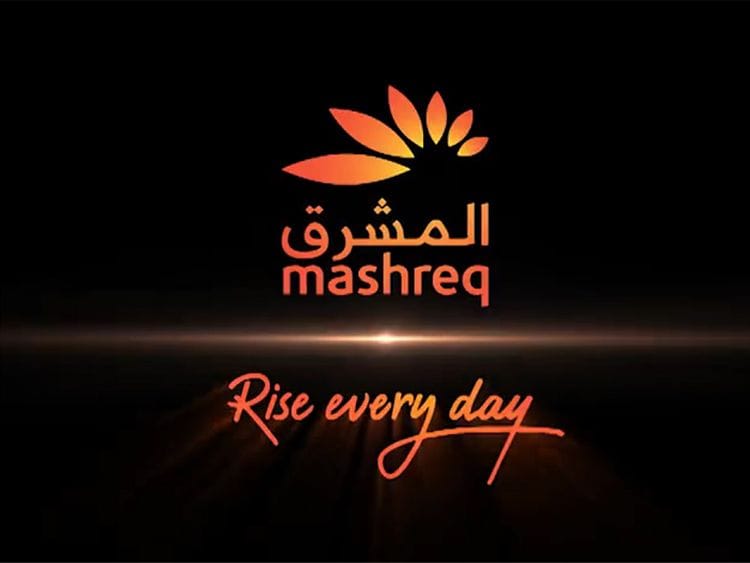 MASHREQ 