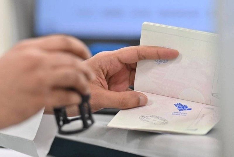 passport-1664009286739