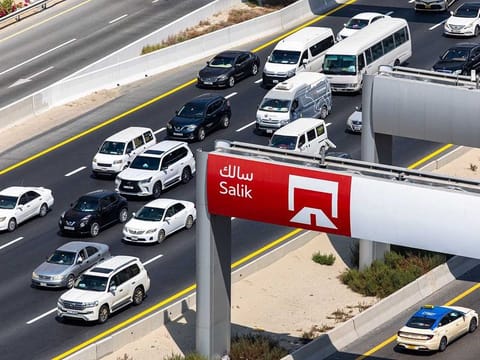 The last three UAE IPOs - DEWA, Borouge and Tecom - have been among the most actively traded. Salik should soon join them. 