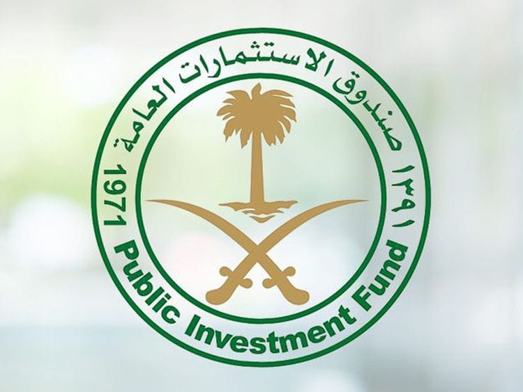 Stock - Saudi PIF