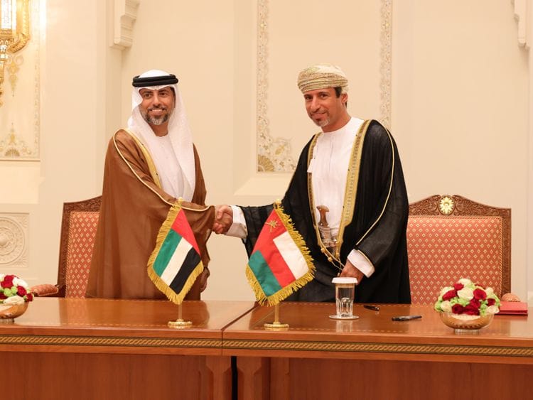 WAM AGREEMENT1-1664367237706