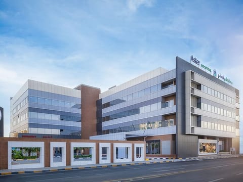 Aster Hospital, Sharjah