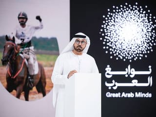 Great Arab Minds to reward scientists, thinkers and innovators