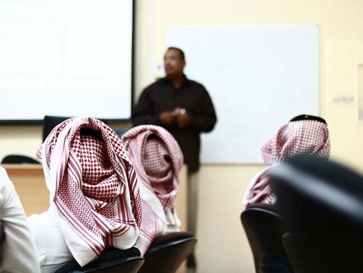 Saudi University students