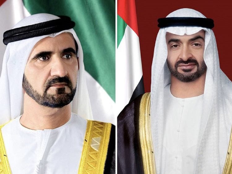 UAE leaders