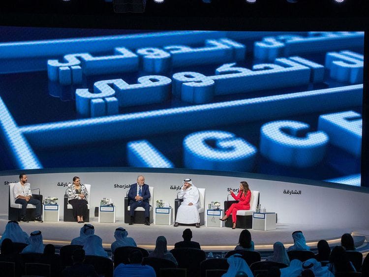 WAM IGCF 1-1664467526777