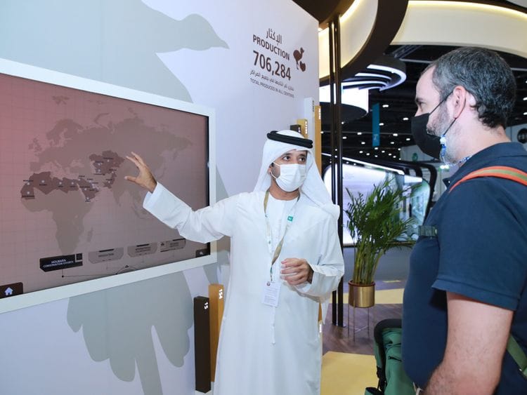 Ali Al Shamsi-1664604744202