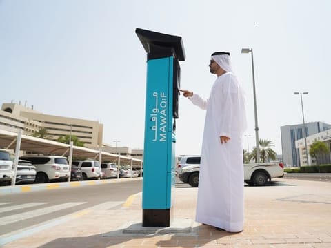 MAWAQiF surface parking fees will be free of charge as of Monday, April 8, until 7:59am on Monday, April 15.