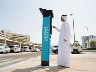 Public holiday in the UAE 2023: Free parking, public transportation timings for Prophet Mohammed (PBUH) birthday