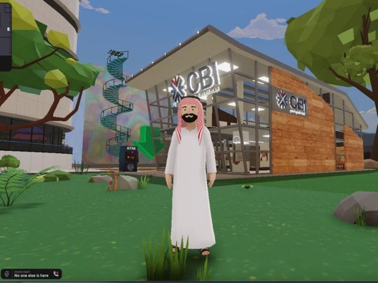 CBI METAVERSE