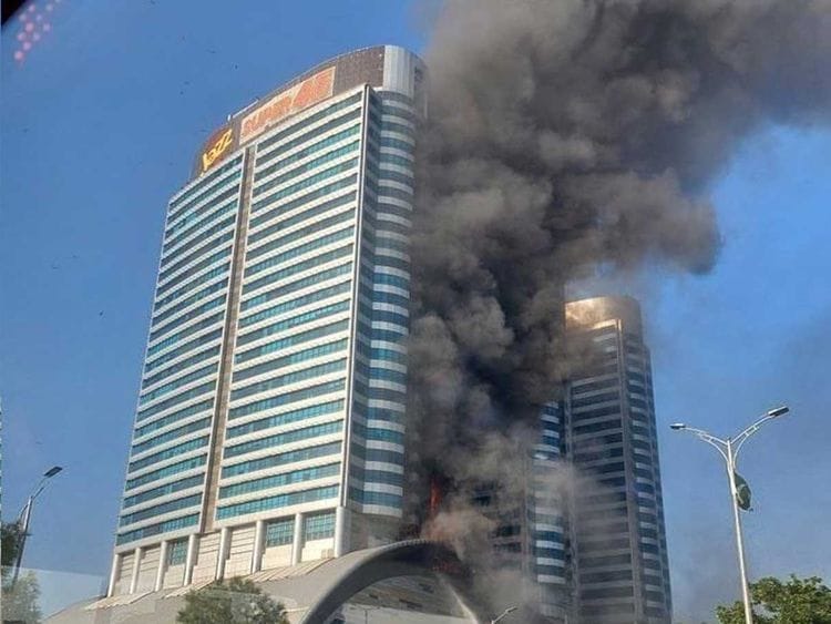 Centaurus Mall