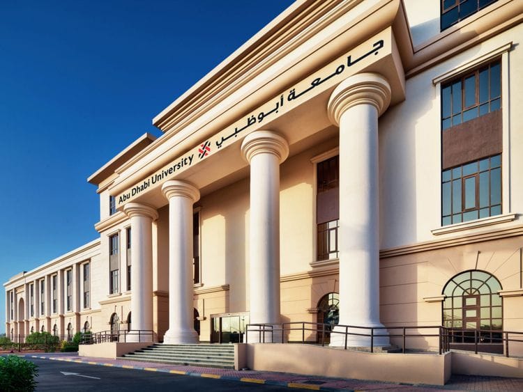 Abu Dhabi University-1665748392740