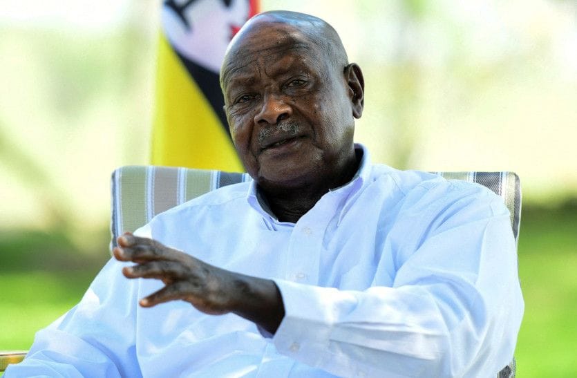 uganda-1665921375275