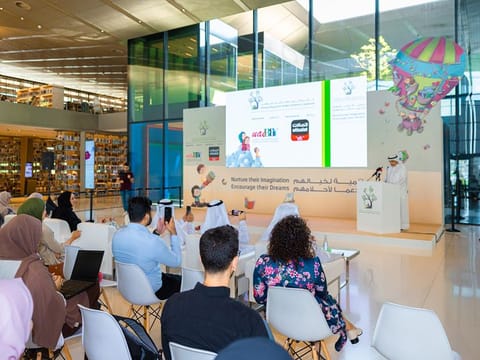 Abdul Aziz Taryam, CEO, advisor and general manager of Etisalat e& - Northern Emirates, sharing details of the award at House of Wisdom in Sharjah
