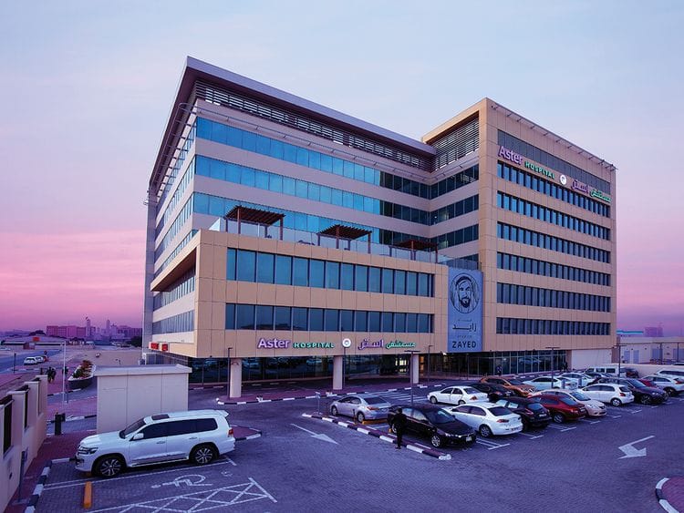 Aster Hospital_ Qusais- Lead picture