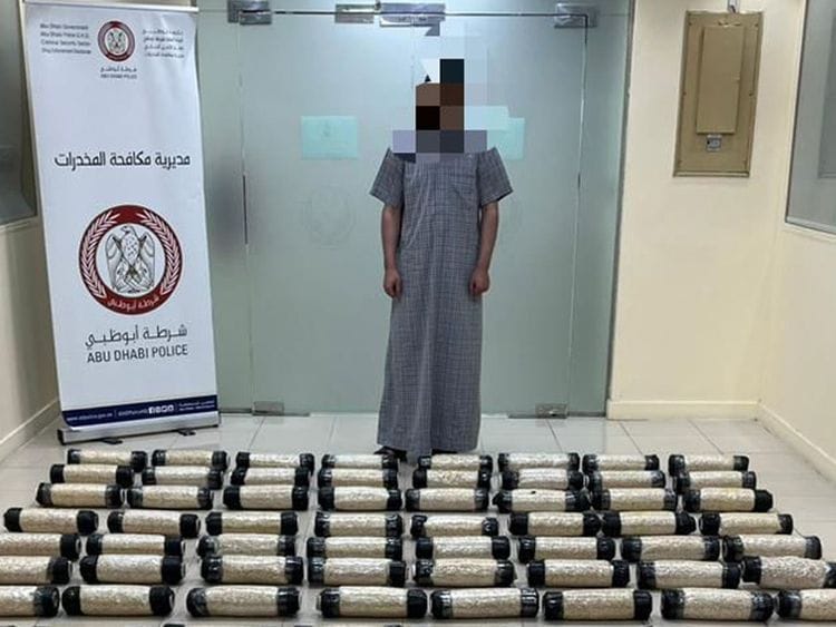 Abu Dhabi drug