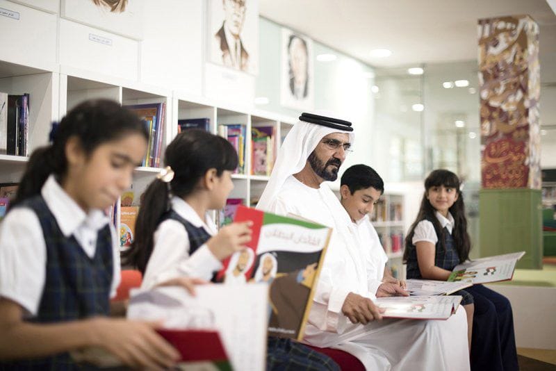 DMO File Arab reading-1667575240977