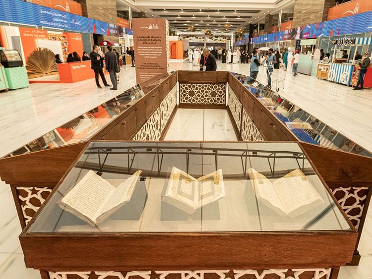 rare manuscripts at SIBF 2022