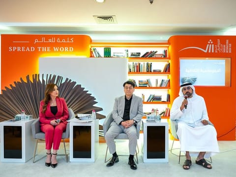 (from left) Manal AlKatib, Moon Byung-Jun, and Abdalla Hassan AlShamsi during the 'Cultural Diplomacy' session at SIBF 2022 at Expo Centre Sharjah
