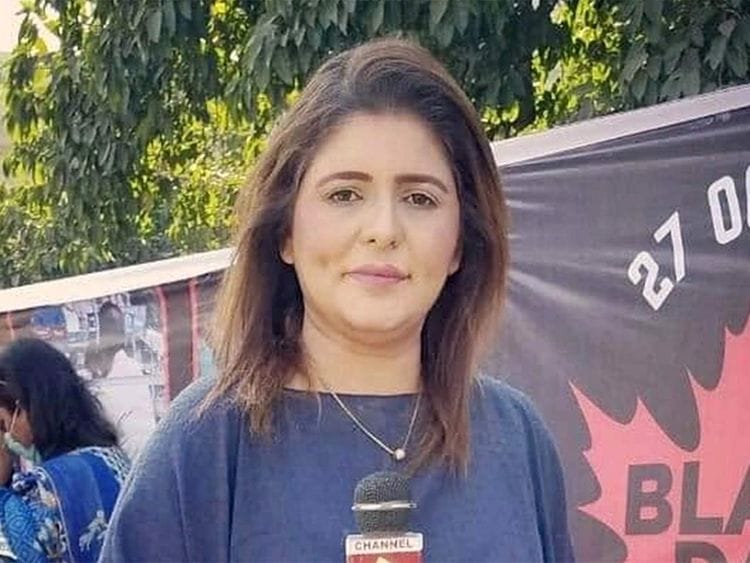 Sadaf Naeem