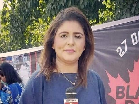 Sadaf Naeem (File photo)