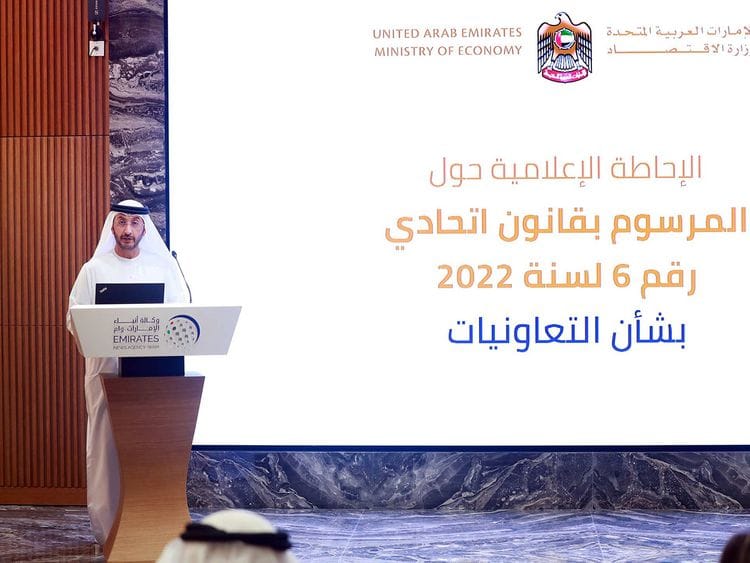 Abdullah Bin Ahmed Al Saleh
