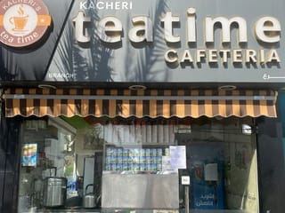 Abu Dhabi orders temporary closure of Kacheri Tea Time Cafeteria for food safety breaches