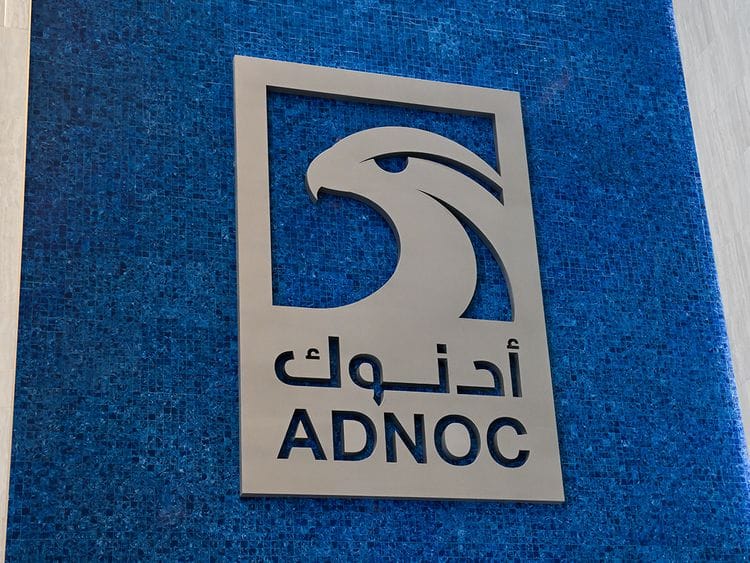 Stock - ADNOC