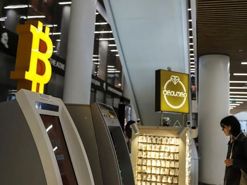 Bitcoin's 6 per cent three-day retreat is the worst over such a time-span since December amid fears that higher-for-longer interest rates will sap investor appetite for speculative assets.