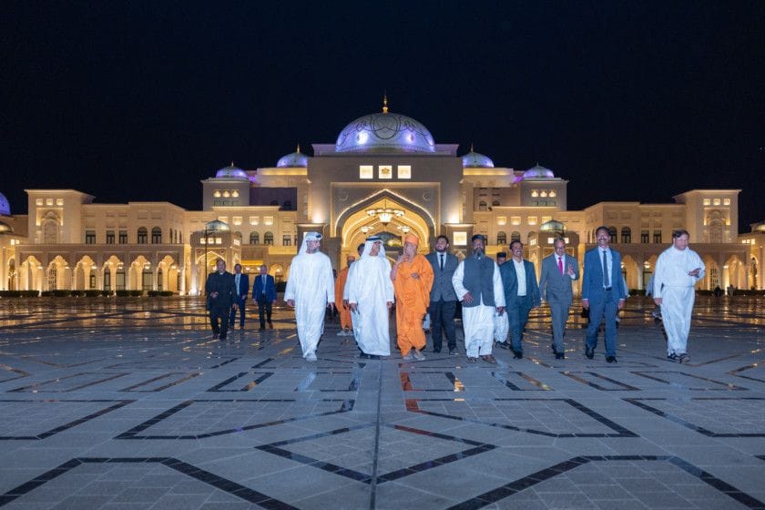 clerics to Qasr Al Watan1-1668686505753