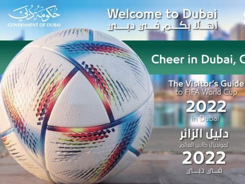 The guide also has information on transport, fan zones, and important numbers, among other tips