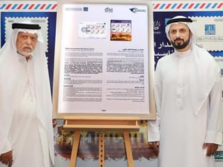 UAE issues commemorative stamps for 25th anniversary of Dubai International Holy Quran Award