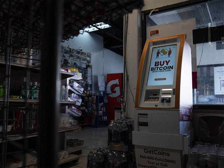 Bitcoin ATM