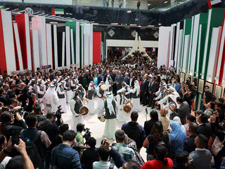 In pictures: Sharjah wows audiences at Guadalajara International Book Fair 2022 in Mexico