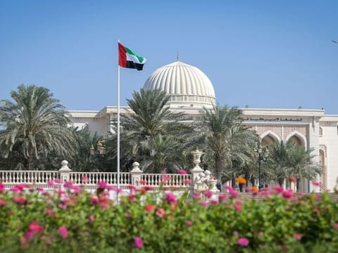 American University of Sharjah