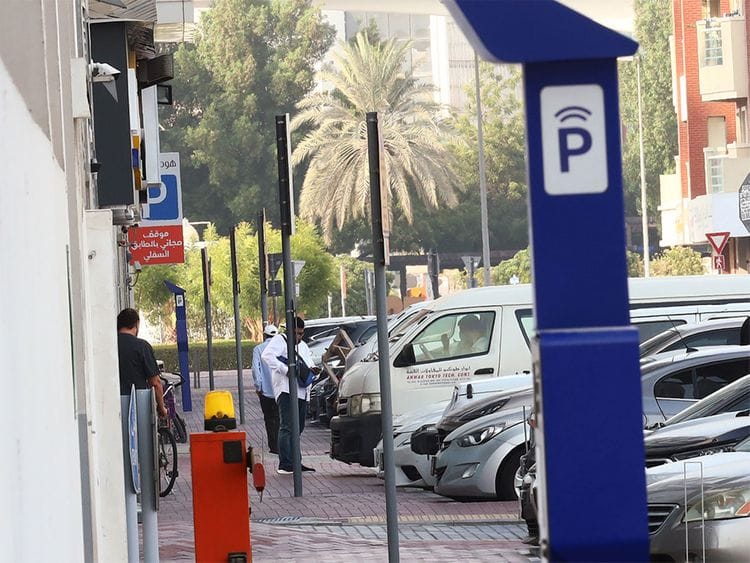 20221201 free parking