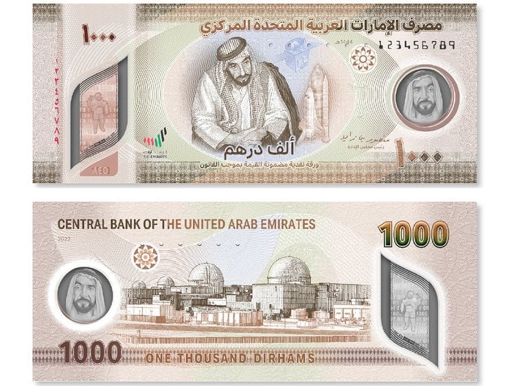 Dh1000-note.jpg