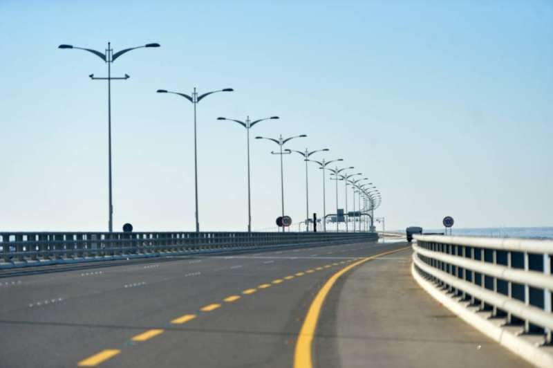 BRIDGE-1670147469383