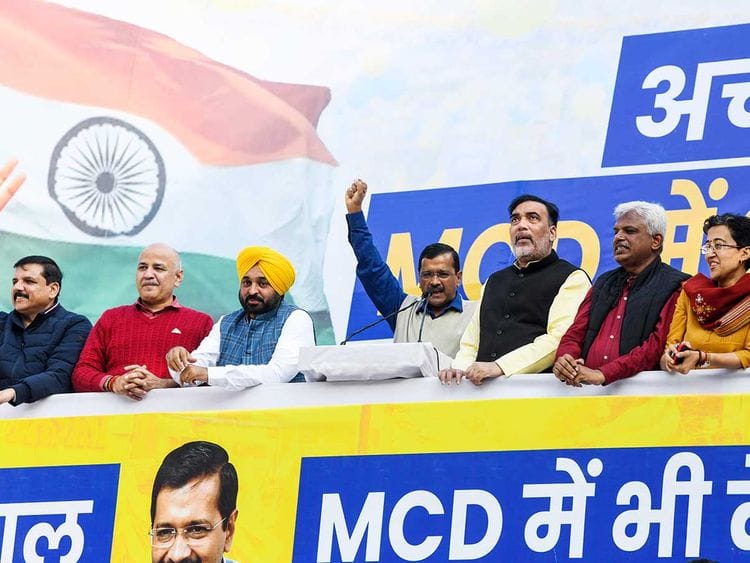 Delhi Chief Minister and AAP national convenor Arvind Kejriwal Punjab Chief Minister Bhagwant Mann, Deputy Chief Minister Manish Sisodia