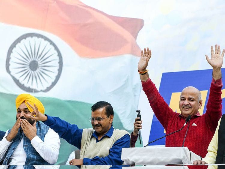 OPN AAP Arvind Kejriwal