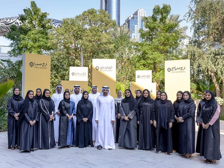 hamdan-meets-ferjan-teams-1670595378173