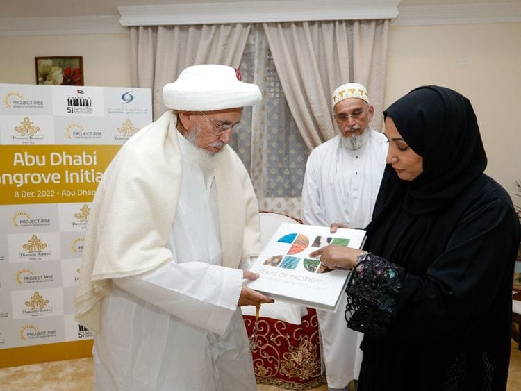 dawoodi-bohra-leader-Mufaddal-Saifuddin-supports-Abu-Dhabi-mangrove-project-1670665584010