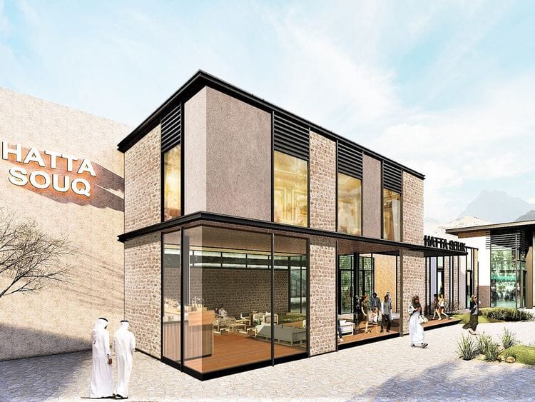 hatta-souq-1671363577515