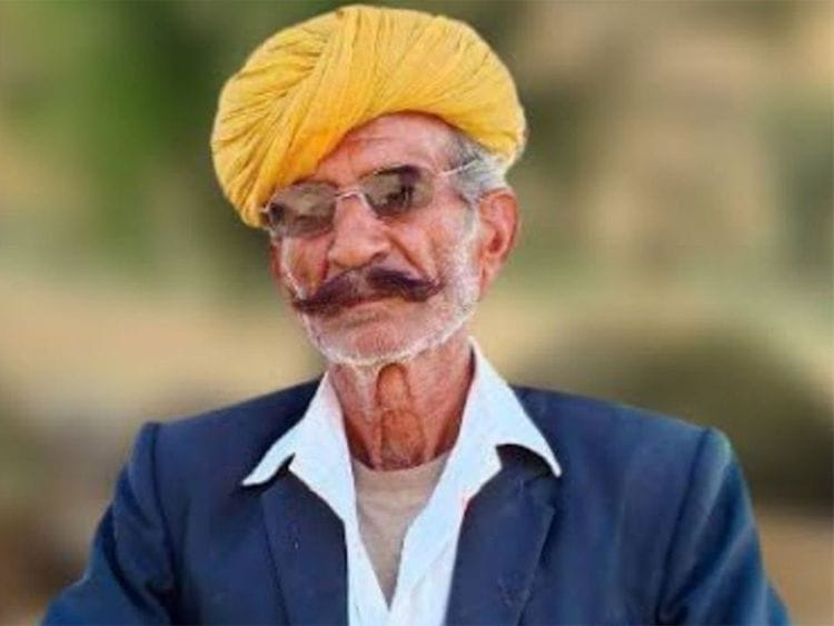Naik Bhairon Singh