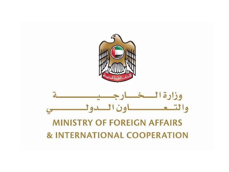 20221221 mofa