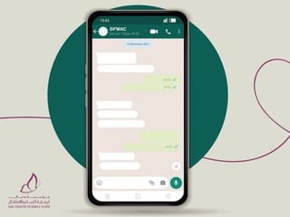 New WhatsApp service to quicken response to abuse reports received by Dubai Foundation for Women and Children
