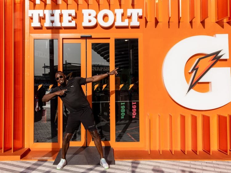 Bolt 1