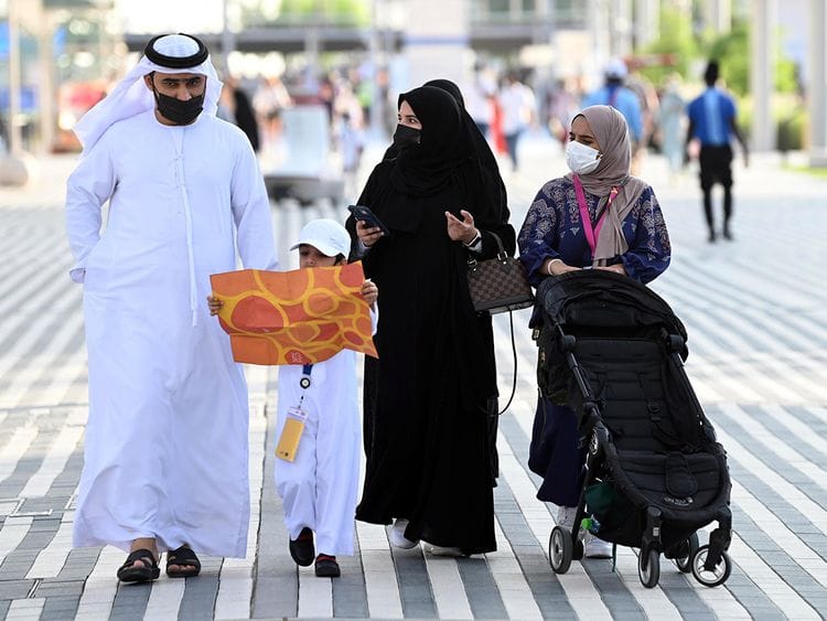 EXPO 2020 DUBAI