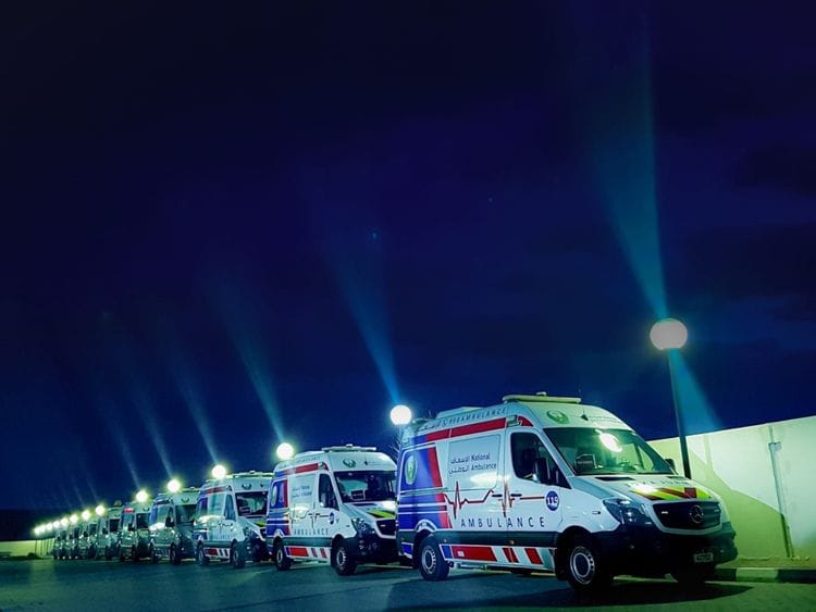 Ambulance-1640866977473