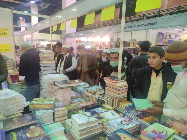book fair-1640960166929